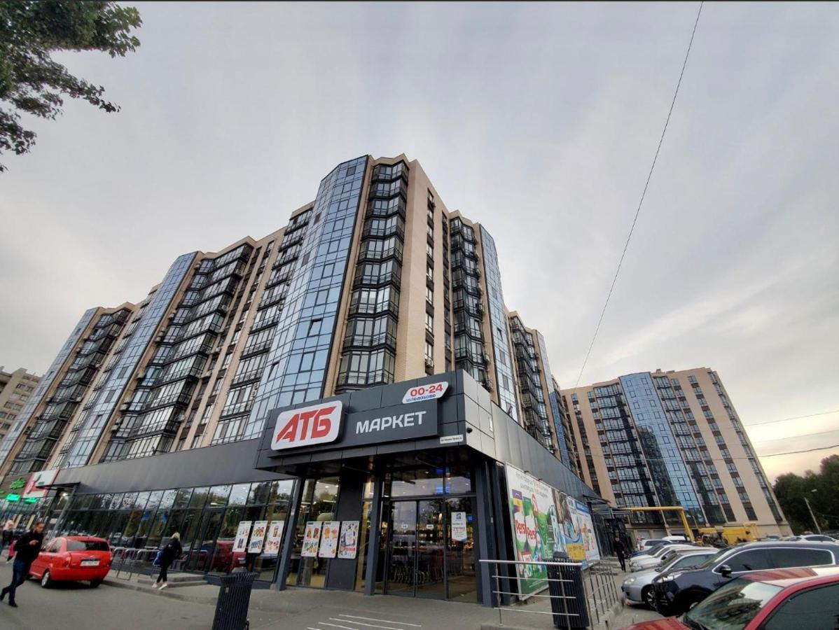 River Park Apartments Dnipro Exteriör bild